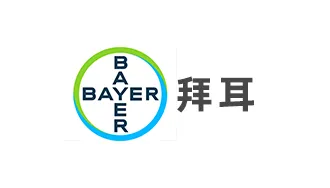 优质厂家 展示图