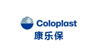 优质厂家 展示图