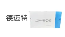 推荐厂家 展示图