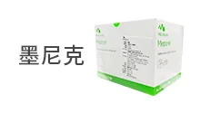 推荐厂家 展示图
