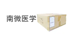 推荐厂家 展示图