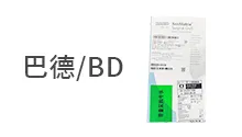 推荐厂家 展示图