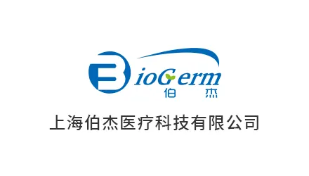 优质厂家 展示图