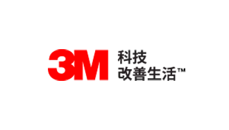 优质厂家 展示图