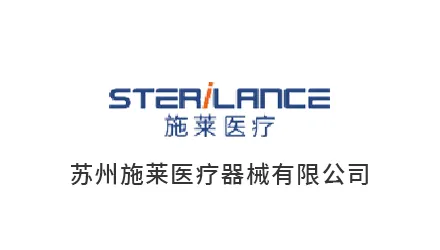 优质厂商 展示图