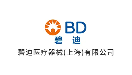 优质厂家 展示图