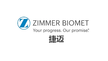 优质厂家 展示图