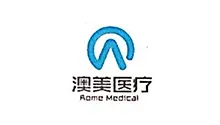 优质厂商 展示图