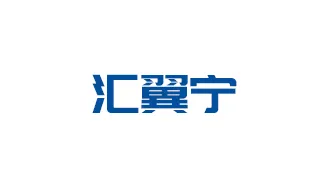 优质厂商 展示图