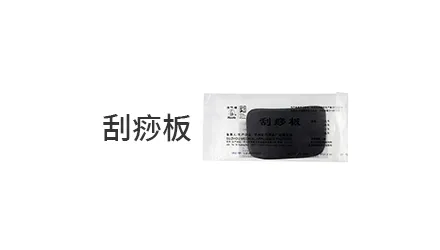 华佗 展示图