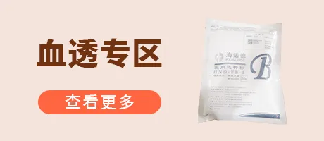 普外专区