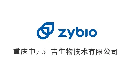 优质厂家 展示图