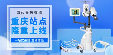 大banner