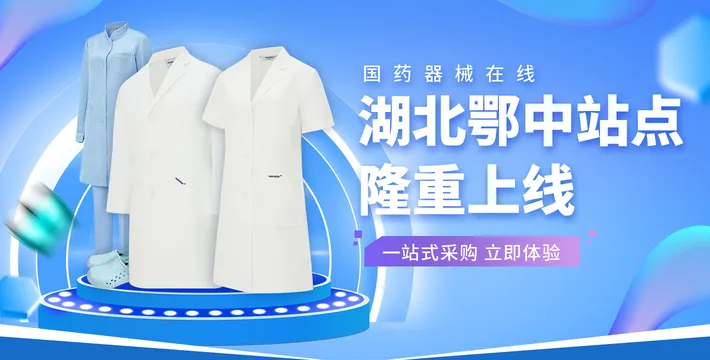 头图