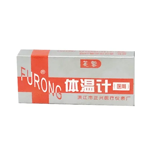 体温计(医用) CR.W11三角型棒式体温计(口腔用)