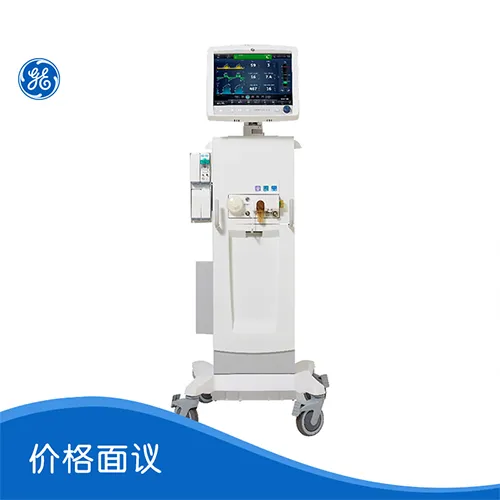 GE 呼吸机 CARESCAPE R860