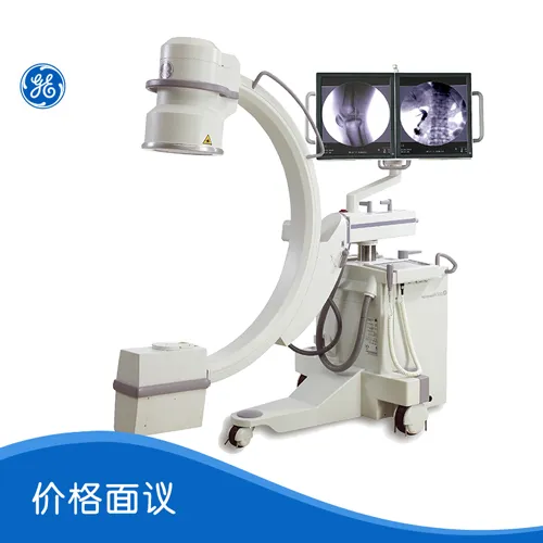 GE 移动式C形臂X射线机 GEOECFluorostarCompactD