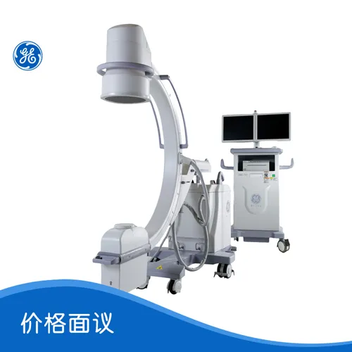 GE 移动式C形臂X射线机 BrivoOEC715