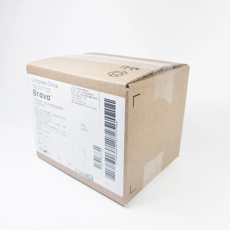 康乐保 造口护理用品附件 12030