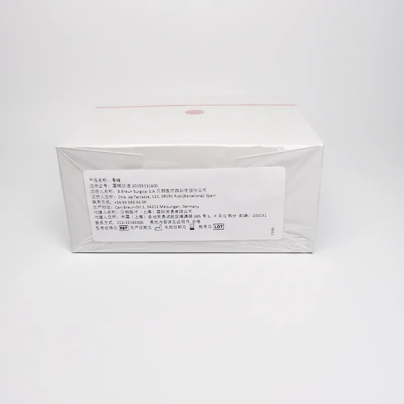 贝朗 骨蜡 1029754