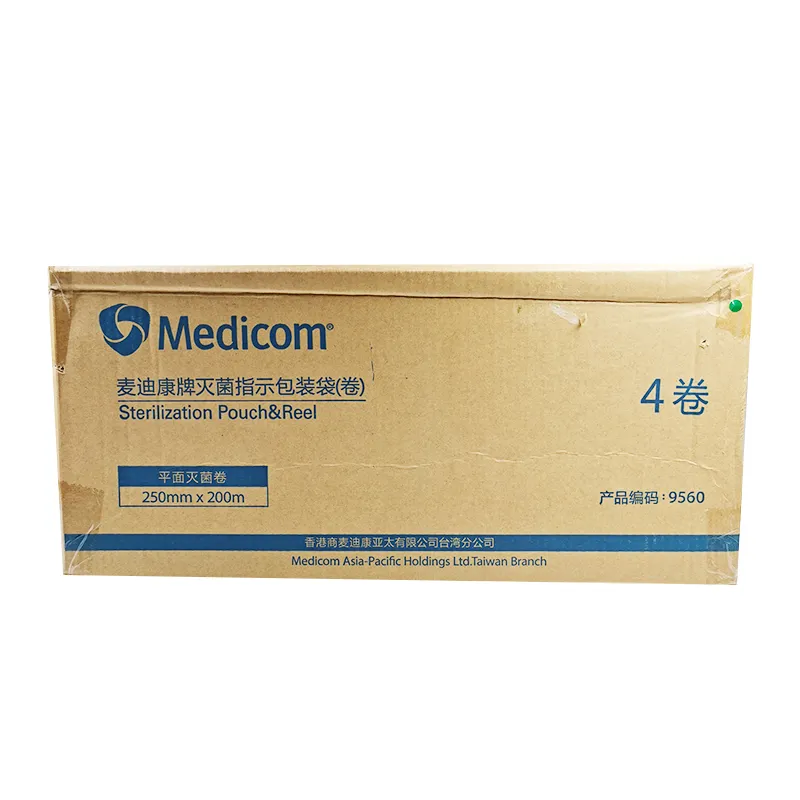 麦迪康 麦迪康牌灭菌指示包装袋(卷) 9560 平面灭菌卷250mmx200m