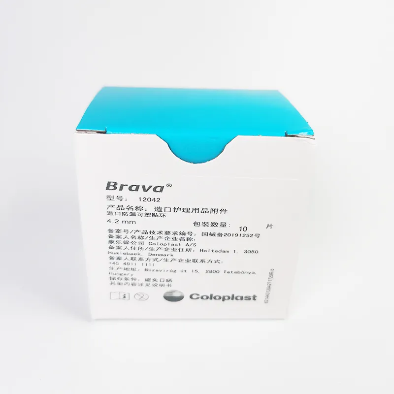 康乐保 造口护理用品附件 12042
