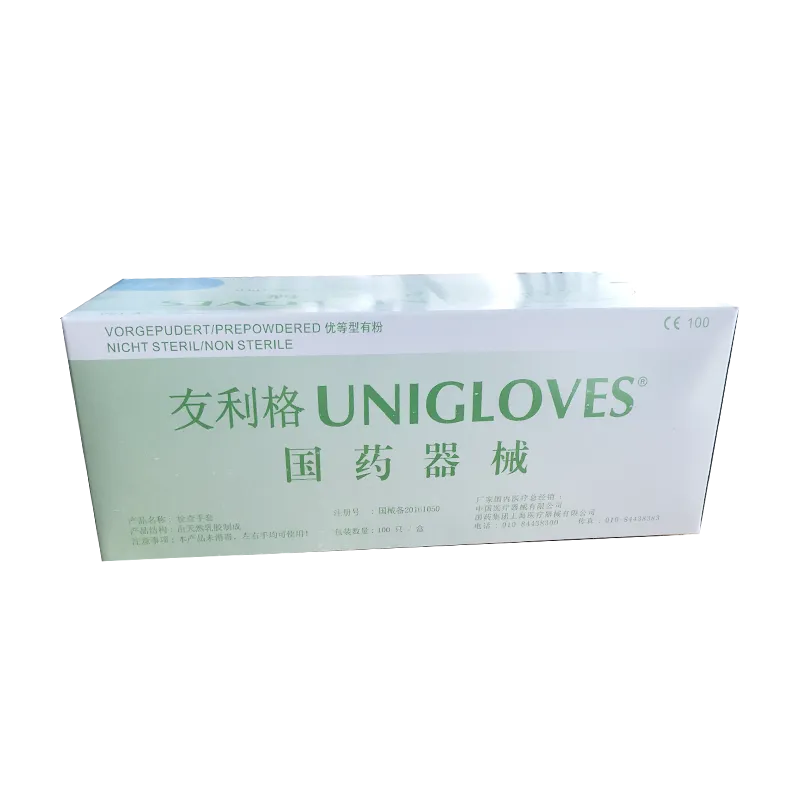 检查手套 有粉M(友利格)