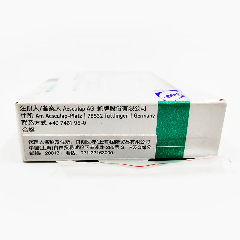 手术器械
