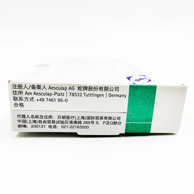 蛇牌 钛合金脑动脉瘤夹 FT819T