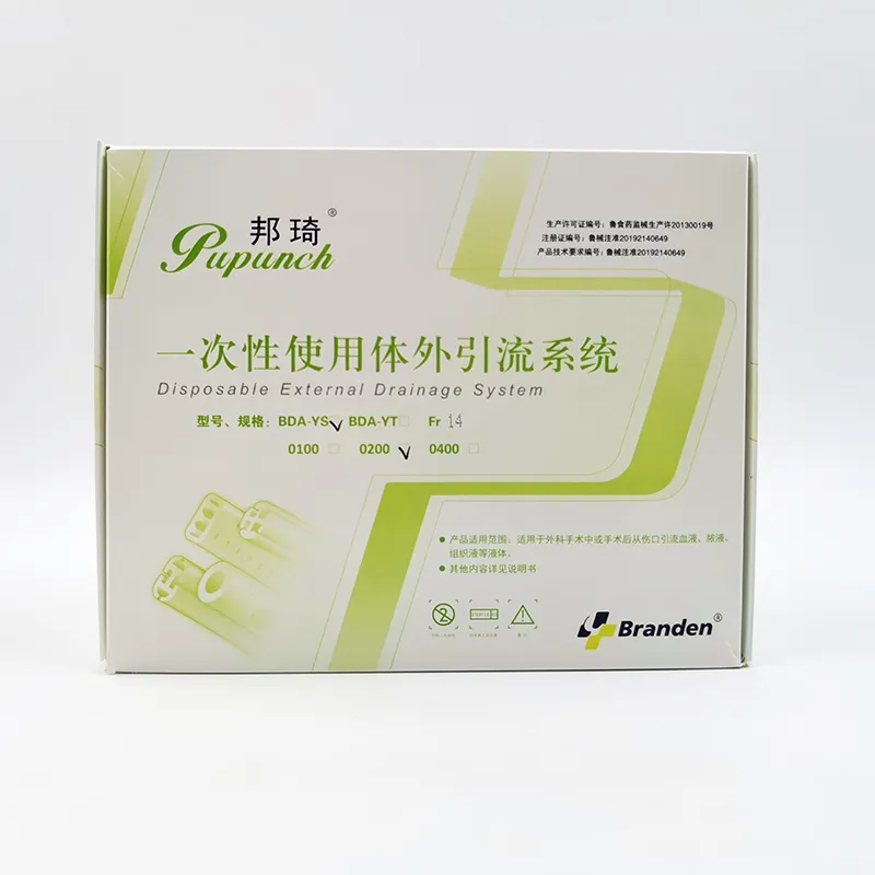 山东百多安 一次性使用体外引流系统 BDA-YS-0200Fr14