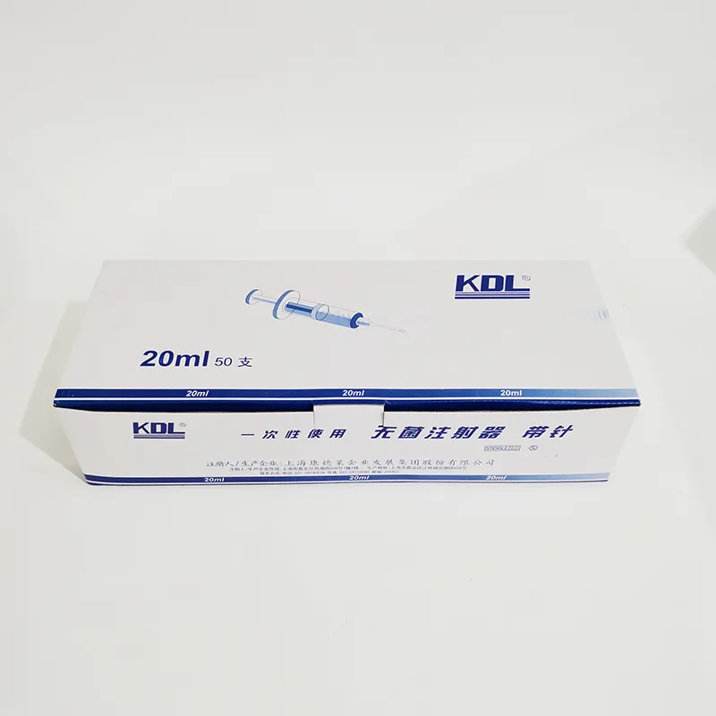 康德莱 一次性使用无菌注射器 带针 10ml×0.7