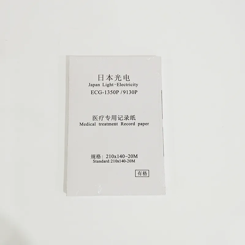 非医疗器械