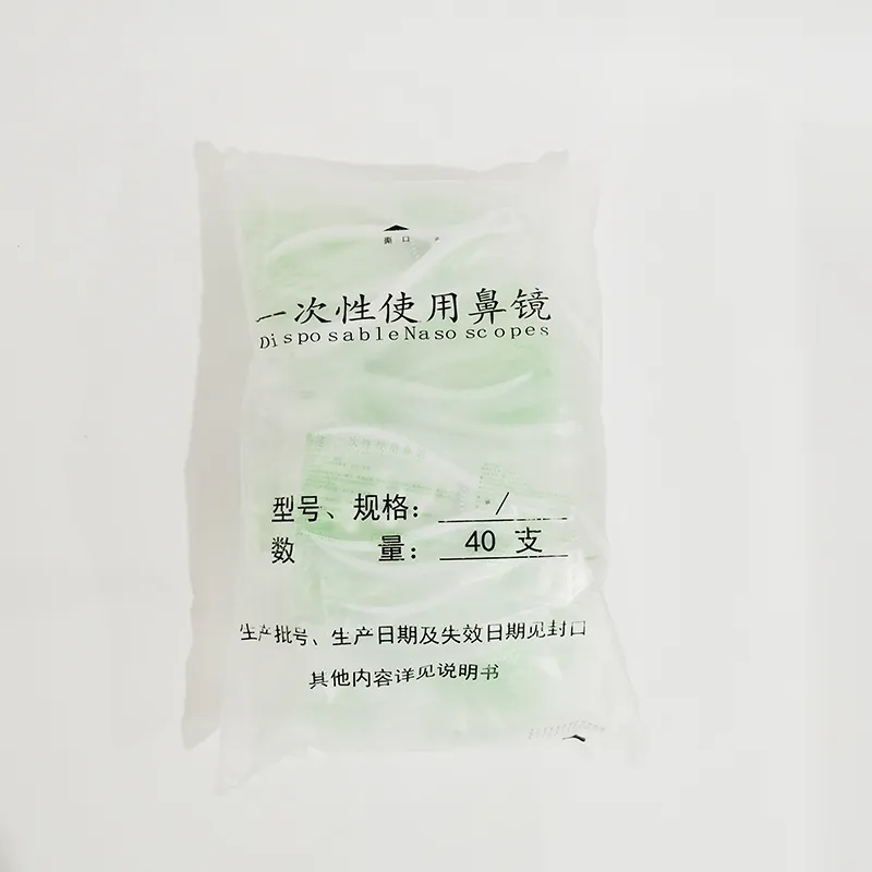 江苏伟康 一次性使用鼻镜 /