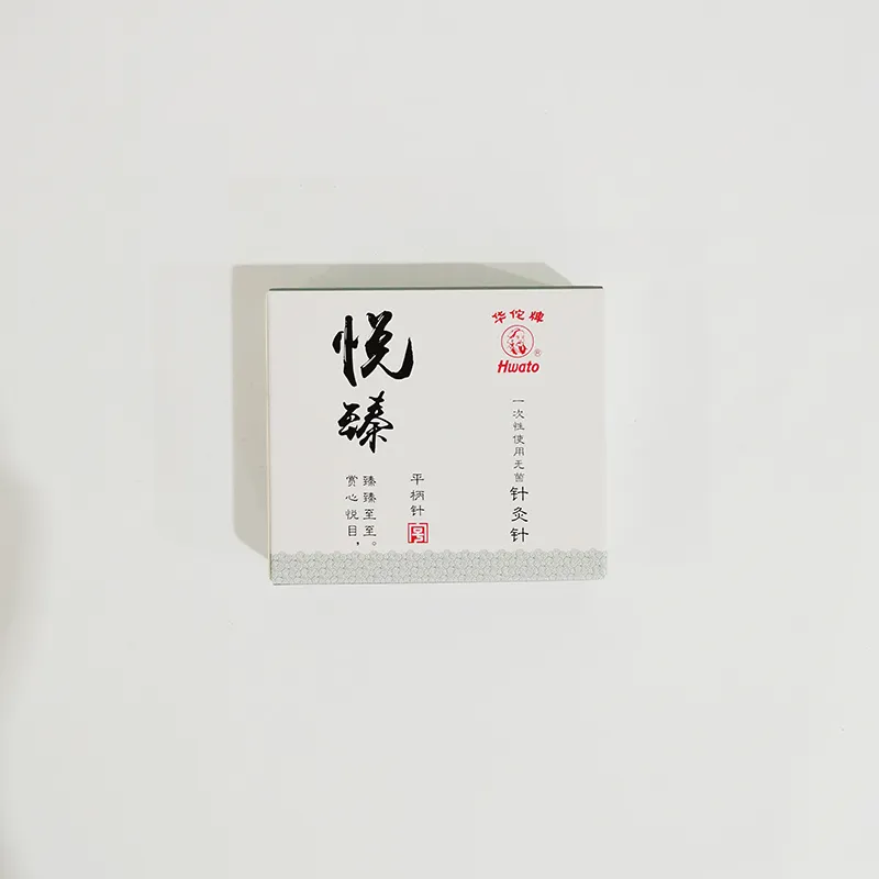 理疗康复