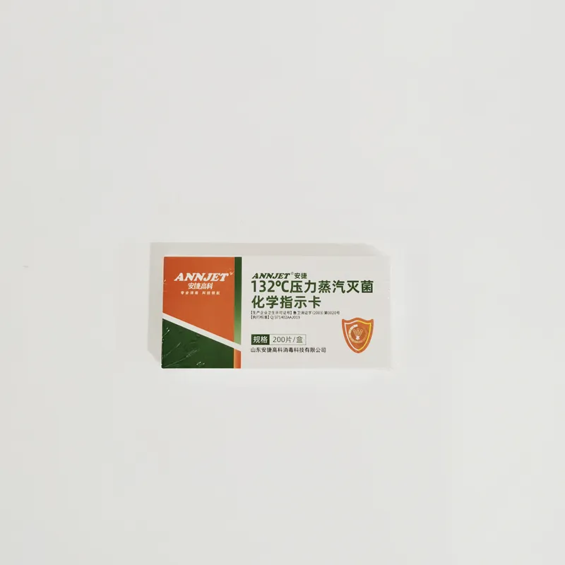 ANNJET®安捷132℃压力蒸汽灭菌化学指示卡 指示卡 200片/盒