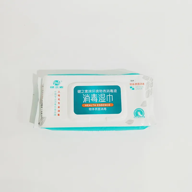 长江脉 健之素牌环境物表消毒液消毒湿巾 湿巾 200mm×200mm×50片