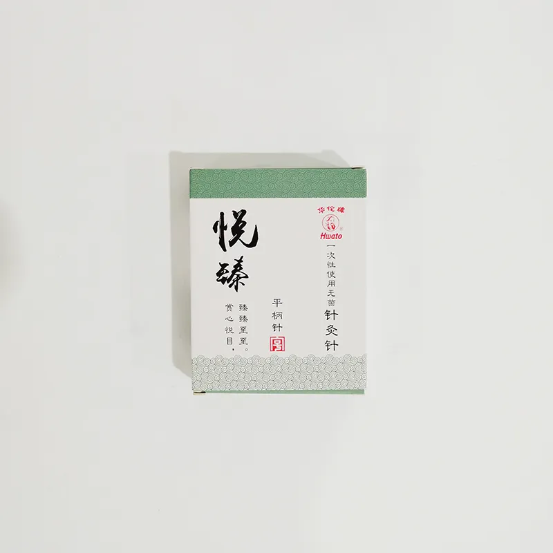 鱼跃 针灸针 0.30×50mm