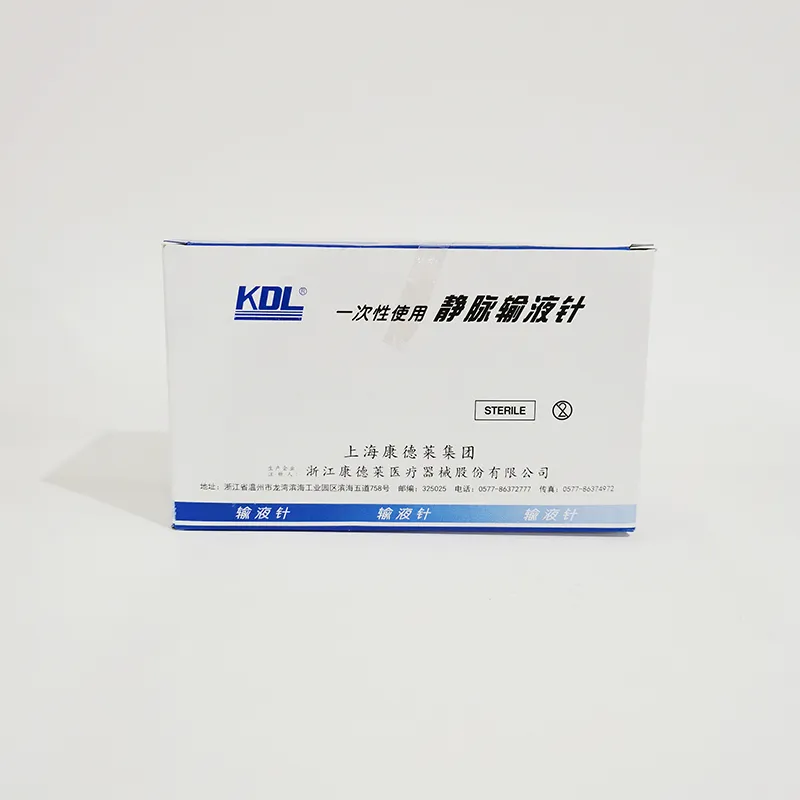 康德莱 一次性使用静脉输液针 0.7