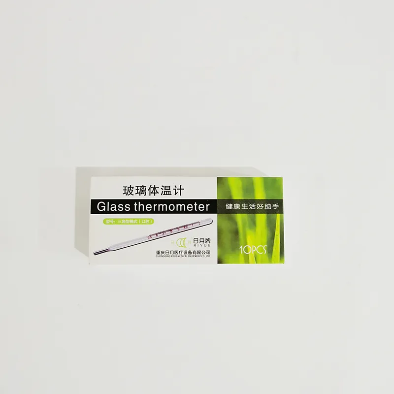 重庆日月 玻璃体温计 三角型棒式(口腔)