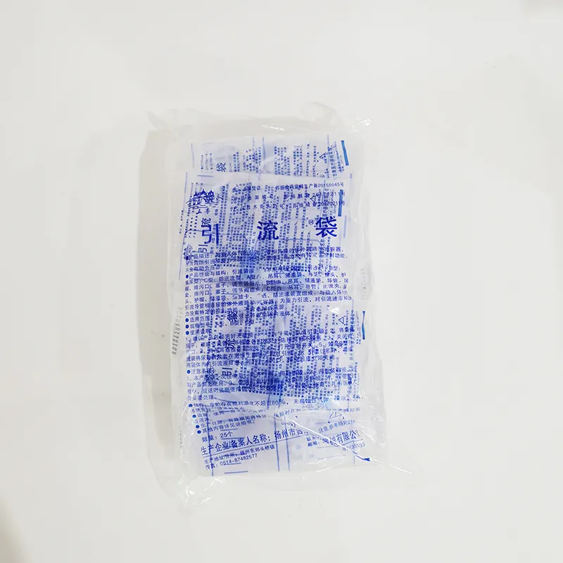 扬州吉康 引流袋 A型