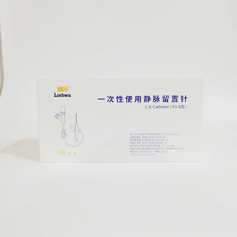 林华医疗 一次性使用静脉留置针 Ⅱ-C 24G*0.75IN(0.7*19mm)