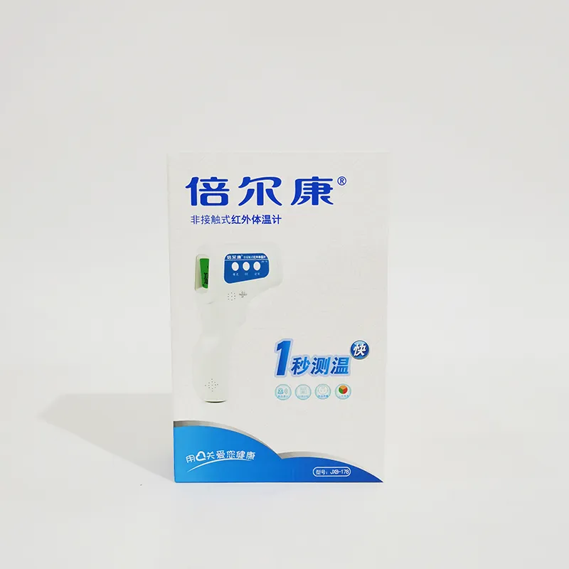 倍尔康 非接触式红外体温计 JXB-178