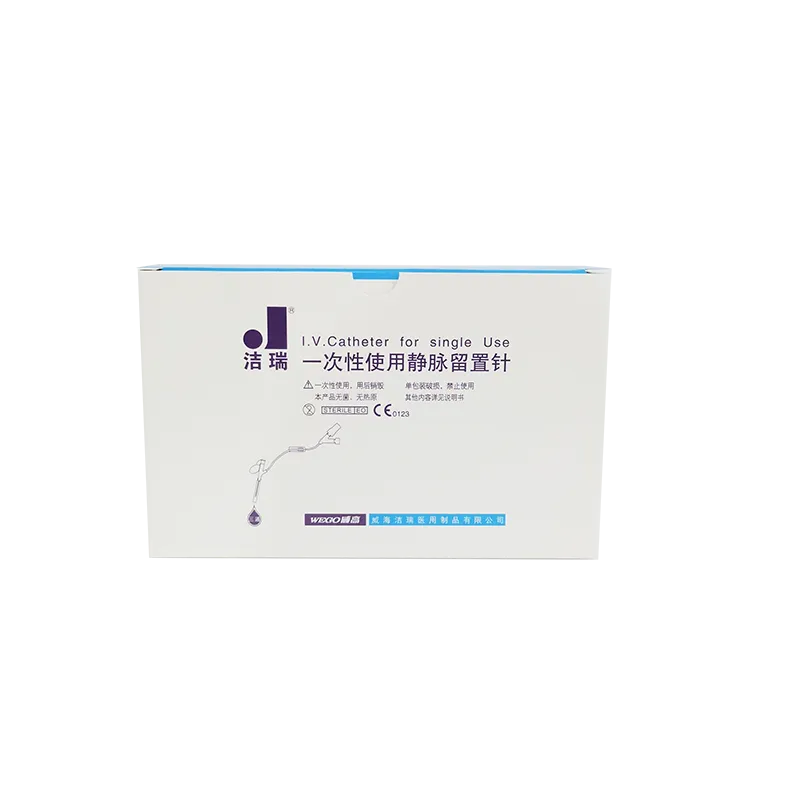 一次性使用静脉留置针 24G×19mm/Y-G