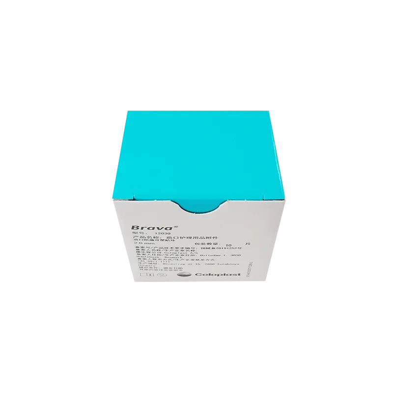 造口护理用品附件-造口防漏可塑贴环 12030