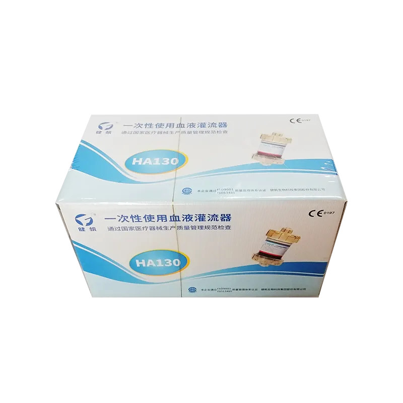 一次性使用血液灌流器 HA130