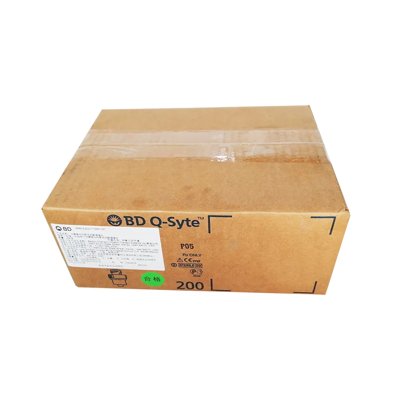 BD 分隔膜无针密闭式输液接头 Q-Syte分隔膜无针密闭式输液接头