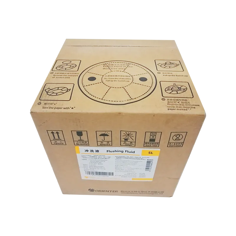 四川沃文特 冲洗液 5L/桶