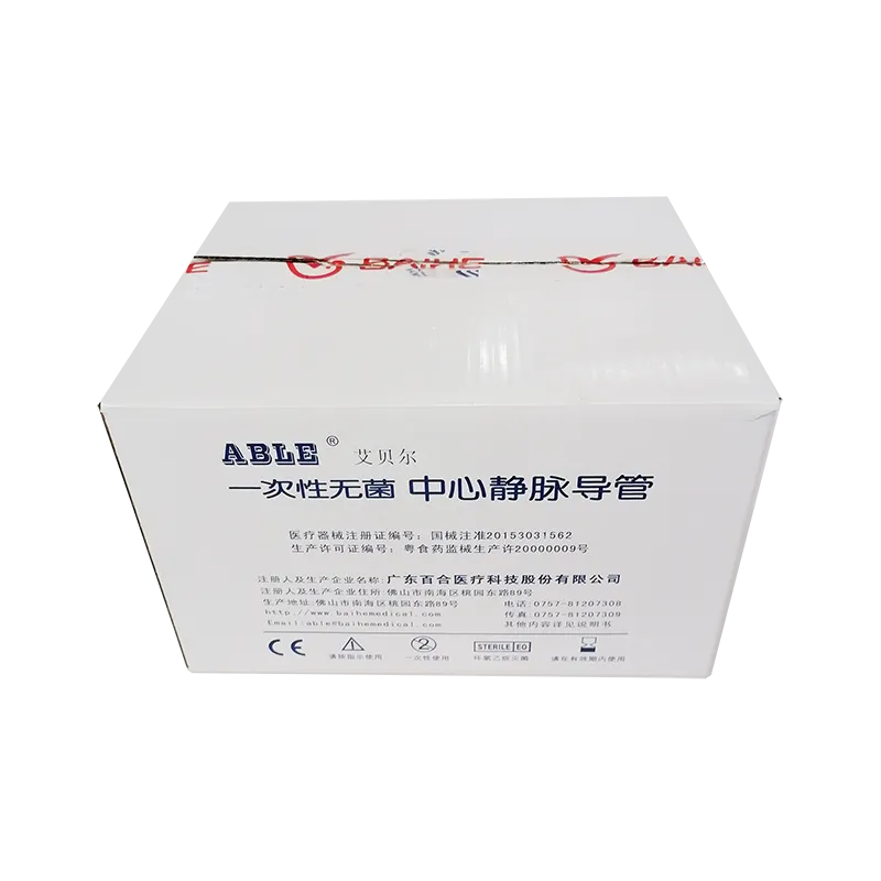 百合医疗 一次性无菌中心静脉导管 单腔 14Ga 20cm FV-1666(06Y)
