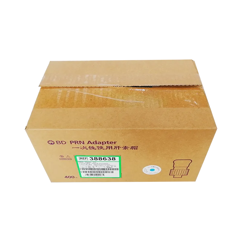BD 一次性使用肝素帽 19mm-LC