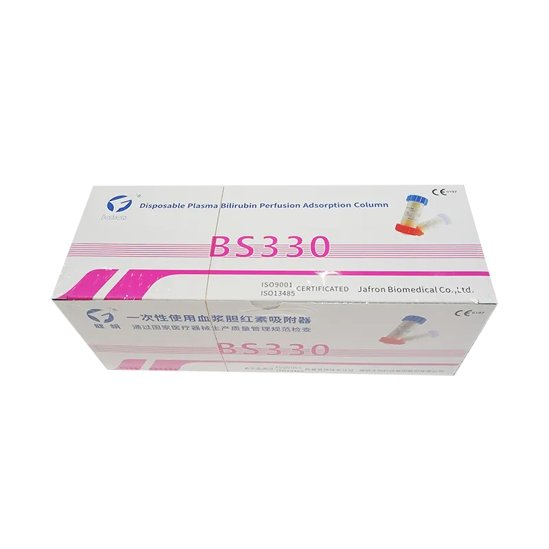 一次性使用血浆胆红素吸附器 BS330